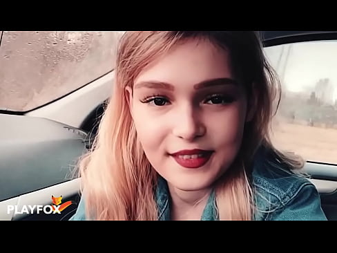 ❤️ سيڪسي بيب خوشي سان رعايتي ڪارڊ تي چوسي ٿو ❤ مقعد فحش